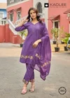 Aamira By Kadlee Dhabu Cotton Kurti With Bottom Dupatta Exporters In India
